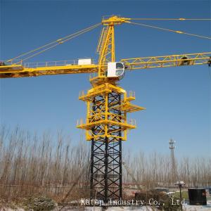 Quality 1250kN.m Rated lifting moment New technology reliable Electric Tower crane QTZ125-TC3833 wholesale