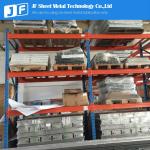 Custom Sheet Metal Laser Cutting Service Washing Machine Spare Parts
