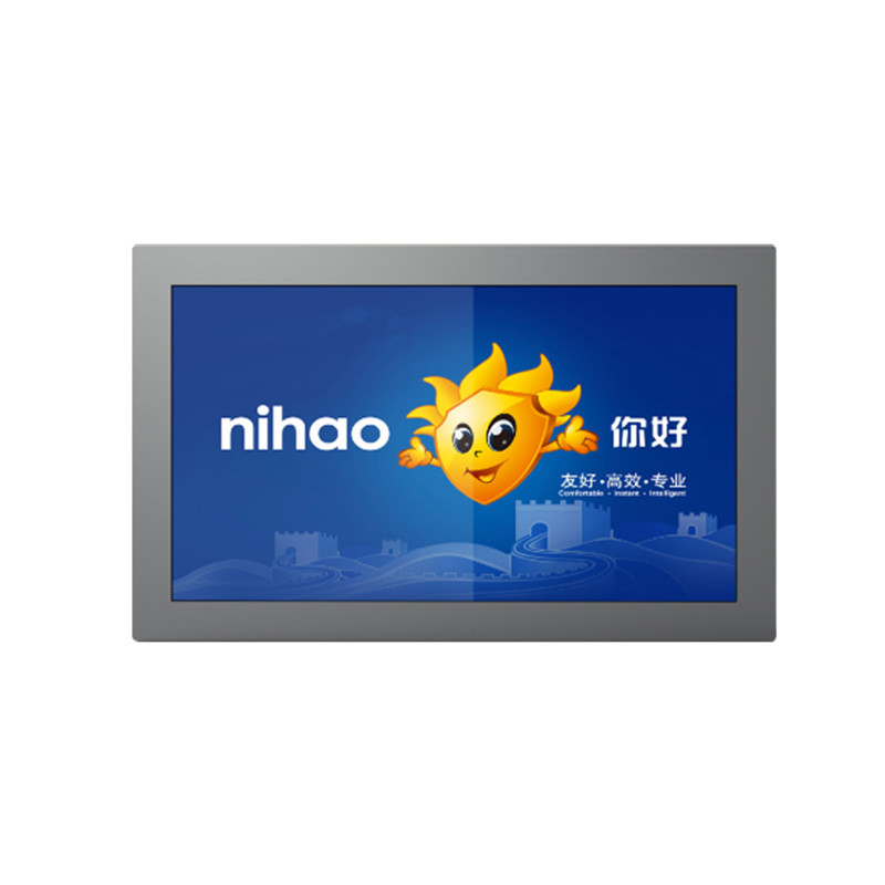 Outdoor 70 inch Wall Mounted Digital Signage Advertising Sign Board