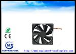 4.7 Inch Radiator Car DC Brushless Cooler Fan 120mm ×120mm × 25mm