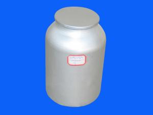 Quality Cefuroxime Sodium wholesale