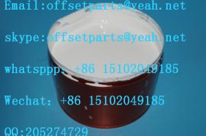 Quality UV Ink,white color ink,consumables for offset printing machines,printing machines parts wholesale