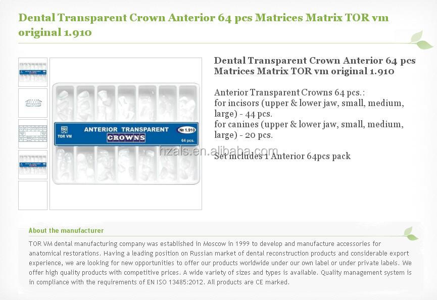 TOR VM Dental Matrices Conical Transparent Crowns 1.915 8 Types 8pcs Each Shelf Life 2 Years Meets MFDS Safety Standard