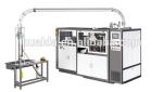 HLD-12D Paper Cup Forming Machine