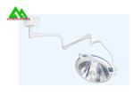 Hospital Operating Room Equipment Overall Reflection Shadowless Operation Lamp