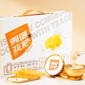 Quality Anti Counterfeiting Traceable Instant Fish Maw Porridge Gift Box 258g wholesale
