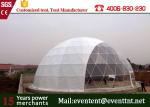25meters diameter white PVC roof Large Dome Tent for 1000 people
