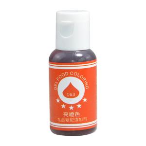 Quality Vibrant Long Lasting Colour Splash Food Gel / Gel Colouring For Icing wholesale