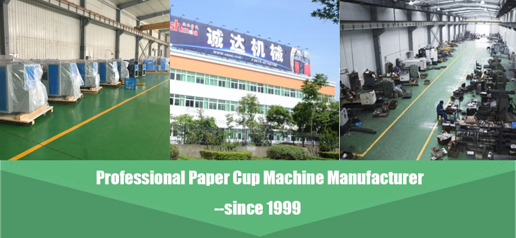 Alibaba al por mayor Double layer Cup Machine