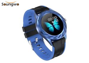 Quality Men Smartwatch Bluetooth Call Heart Rate Monitoring Step Distance Fitness Tracker wholesale