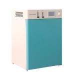 Microbiology Laboratory Incubators Air Jacketed Water Jacketed Biological