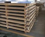 Mill Finish 6061 Aluminum Plate 300mm 6063 Aluminum Sheet ISO9001