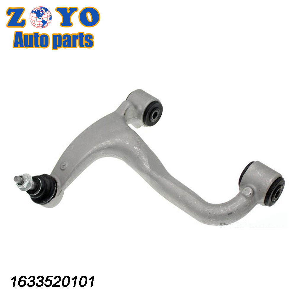 1633520101 CMS10129 Aluminum suspension spare parts Control Arm for mercedes benz