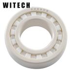Single Row ZrO2 2209CE Self Aligning Roller Bearing