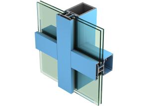 Quality Oxidation Resistance Industrial Aluminium Extrusion Sections , Curtain Wall Profile wholesale
