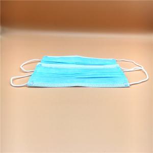 Quality 3 Ply Earloop Disposable Dust Mask 、 Disposable Protective Mask For Outdoor Protection wholesale