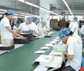 Zhuhai Danyang Technology Co., Ltd