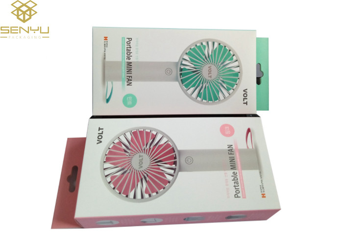 Mini Fan Car Charger Cardboard Paper Packaging Box 350gsm Custom Logo