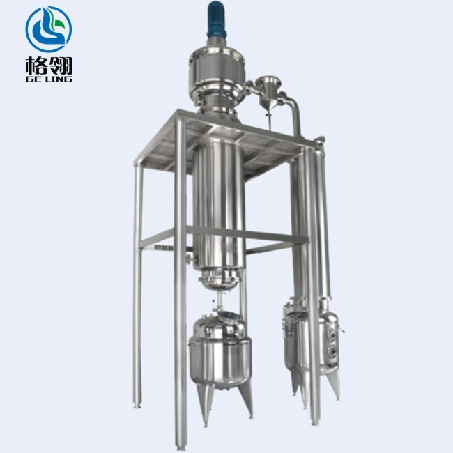 Thin Film Industrial Oil Separation Machine 100-1000l Scraper Evaporator