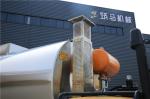 HOWO 4000L Asphalt Construction Equipment Covered With Stainless Steel Sheets