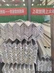 Galvanized Steel Angle Iron/Steel/MS GB Standard Side Slot Invoicing by Actual