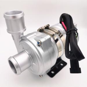 Quality 24VDC DC Mini Submersible Automotive Electric Water Coolant Circulation Pump wholesale