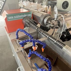 Quality 40Kg/h-60Kg/h PVC Flexible Pipe Making Machine Manufacturers wholesale