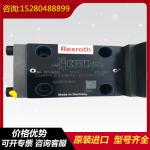 R987209795 A11VLO190DRL/11R-NZD12N00 Rexrothhydraulicpump