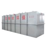 Containerized Household Grey Black Waste Water Treatment Plant for Domestic