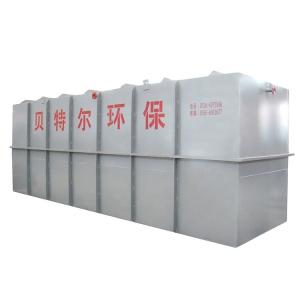 Quality Wastewater Treatment MBR Membrane Biology Treatment Equipment with Seaworthy Packing wholesale