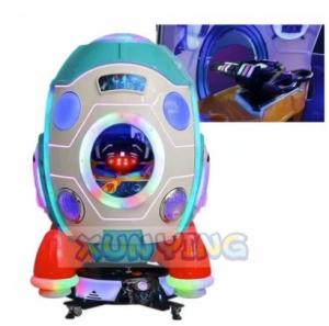 Quality 110V/220V/230V Swing Machine Plastic Mp5 Rockets Kiddie Ride For Kids Durable and Fun wholesale