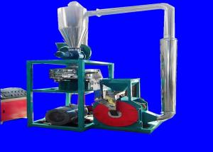 Quality 37KW PVC Grinding Pulverizer Machine , Vibration Plastic Milling Machine wholesale