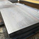 Hot Rolled Carbon Steel Checkered Plate Q235B Checked Steel Plate/Sheet