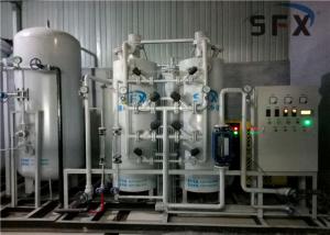 Quality Pharmaceutical Industry 300Nm3/H PSA Nitrogen Gas Generator wholesale