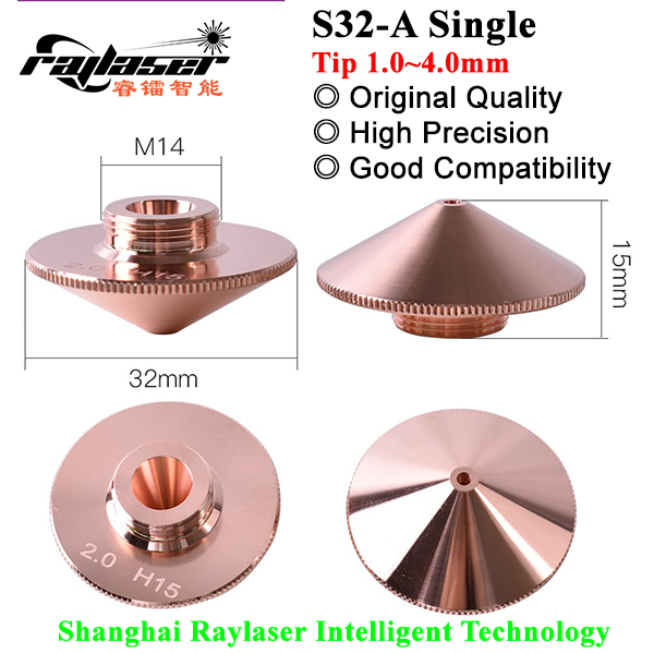 Single Double Layer Fiber Laser Nozzle For Precitec Raytools Cutting Machine