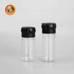 Thickened 100g Kitchen Spice Jar Empty Salt Shaker Leak Proof