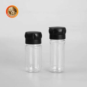 Quality Thickened 100g Kitchen Spice Jar Empty Salt Shaker Leak Proof wholesale