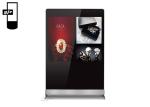Double Sided IP55 43in 700nits Stand Alone Digital Signage
