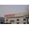 Buy cheap Anti Rust Farmhouse Steel Structure Workshop Modular Prefab Factory Building from wholesalers