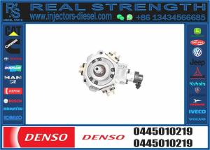 Quality Remanufactured diesel fuel common rail pump 0445010219 0445010230 0445025021 wholesale