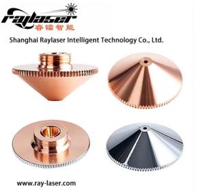 Quality Original Laser Consumables wholesale