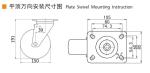 EDL‌ Medium Duty 6inch Caster TPE Plate by Rigid , Swivel and Brake Type 200kg