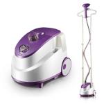 Fast Heating Home Touch Professional Garment Steamer