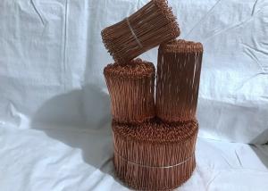 Quality 1.2mm​ Copper Tie Wire wholesale