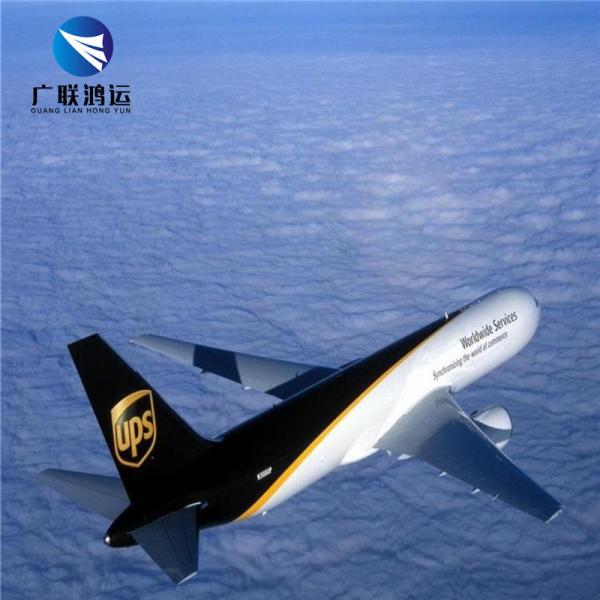 Best Price Air freight Service Air Cargo Shipping Door To Door Shenzhen to FRA