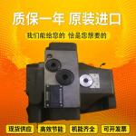 PGH5-21/200RE07VE4 PGH4-3X/063RE11VU2 Rexrothinternalgearpumpwithcastironandlown