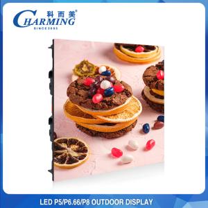 Quality Practical P8 Outdoor LED Video Wall Billboard Screen 120x120 wholesale