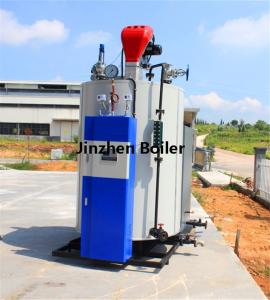 Quality Lpg Lng Cng Biogas Natural Gas Heavy Bunker Oil Diesel Fired Small Steam Boiler For Food Autoclave Sterilizer wholesale