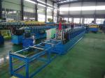 Hydraulic Ceiling Channel Roll Forming Machine Steel Plate Welding Structure 7