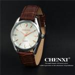 Branding Watches CURREN Charming Stainless Steel Caseback Watches Man Wholesale